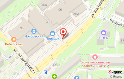 Автостоянка в Липецке на карте