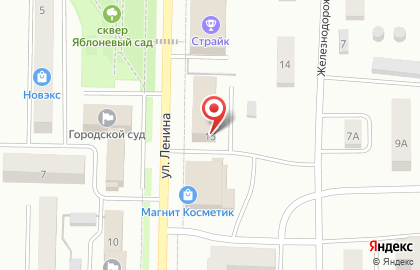 Беловская транспортная прокуратура на карте