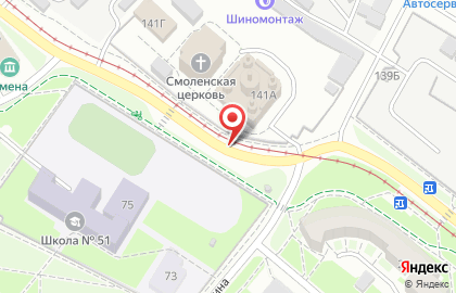Деликатное решение на Гордеевской улице на карте