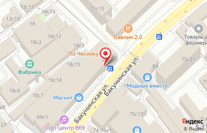 Универсам Fix Price на Бакунинской улице на карте