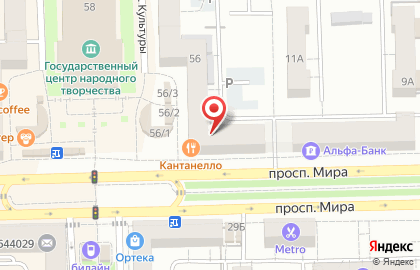 Компания Илосос Сервис Омск на карте