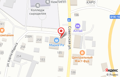 Банкомат СберБанк в Барнауле на карте