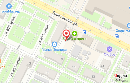 Домашний арсенал на карте
