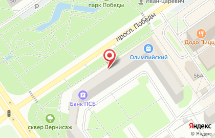 Недвижимость, квартиры Дубай, Турция, Таиланд, Бали, Вьетнам, Россия. DDA Real Estate. на карте