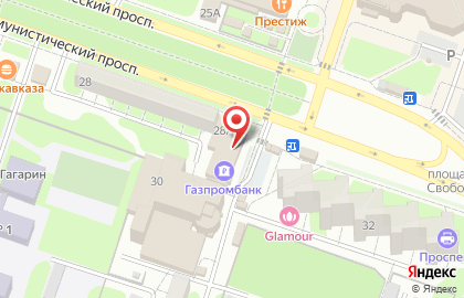Гипермаркет Магнит на Коммунистическом проспекте на карте