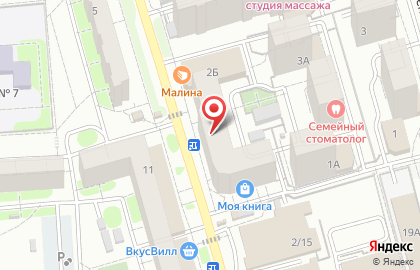 Агентство недвижимости в Саратове на карте