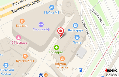 Торгово-развлекательный комплекс Заневский каскад 2 на карте