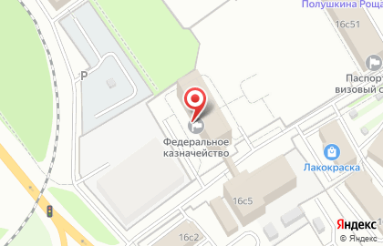 Управление Федерального Казначейства по Ярославской области на карте