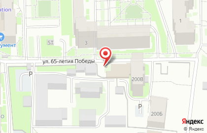 Автомат по продаже питьевой воды Ключ здоровья на улице Ленина на карте