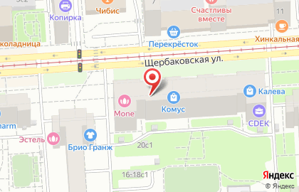 Продуктовый магазин КуулКлевер на Щербаковской улице на карте