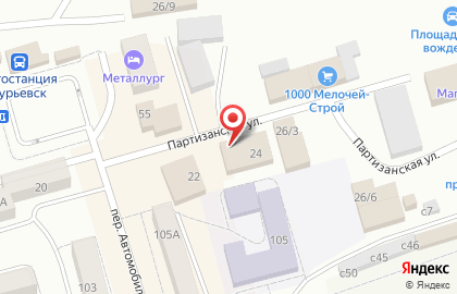 Универсам Пятерочка на Партизанской улице на карте