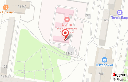 Центр Мануальной Терапии Западного АО гуз г. Москвы на карте