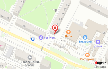 Пивная двор салон разливного пива на улице Куйбышева на карте