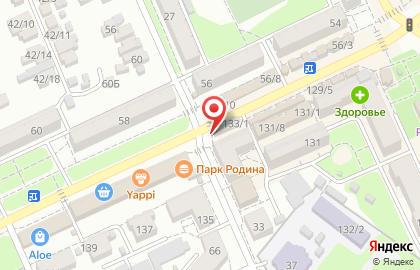 Специализированный магазин Ноготок на Новороссийской улице на карте