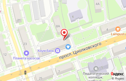 Sela на проспекте Циолковского на карте