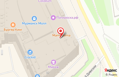 Ювелирный магазин Адамас на проспекте Ленина на карте