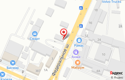 Мастерская по ремонту кузова в Кировском районе на карте