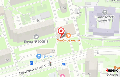 Пансионат Почта России в Северном Орехово-Борисово на карте