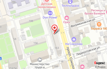 HR Service Кальянный кейтеринг на карте