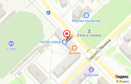 Столовая Бульон на улице Курчатова на карте