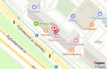 Сервисный центр Run Computer на Рублёвском шоссе на карте