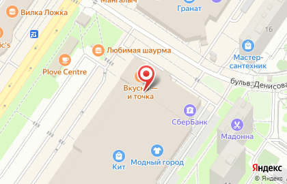 Магазин товаров для ногтевого сервиса Lucky laky на улице Амундсена на карте