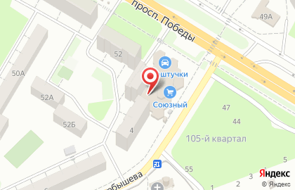 Мебельный салон Аделина на улице Карбышева на карте
