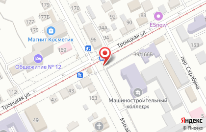Киоск шаурмы на Троицкой улице на карте