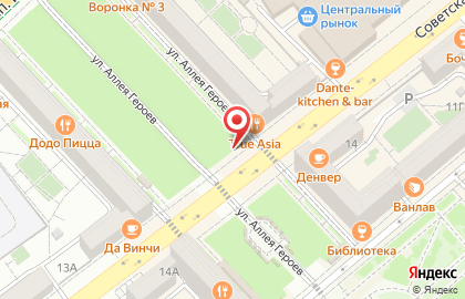 Магазин молочных и безалкогольных коктейлей PUT in SHAKE на карте