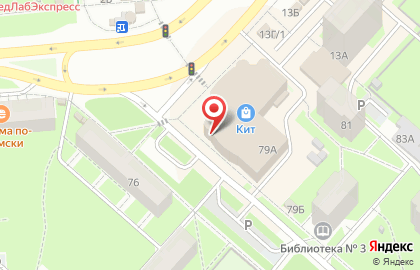 Отдел оформления подарков на карте