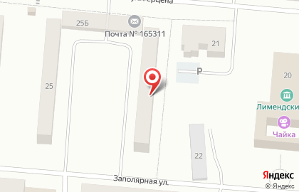 Почта России в Архангельске на карте