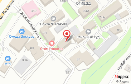 Пермский муниципальный фонд поддержки малого предпринимательства в Индустриальном районе на карте