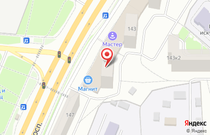Сеть супермаркетов Дом Еды на Московском проспекте на карте
