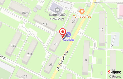 Магазин у дома Авокадо на улице Горького на карте