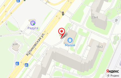Айсберри на Ратной улице на карте