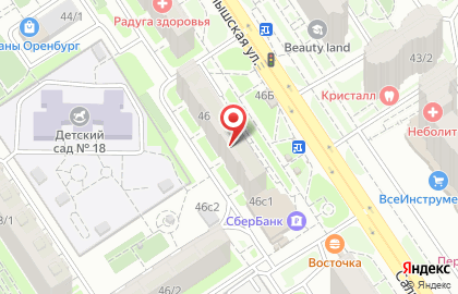 Парикмахерская Сакура на Салмышской улице на карте