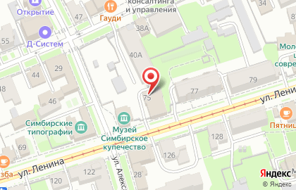Страховая компания Согласие в Ульяновске на карте