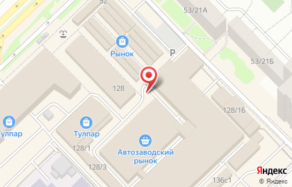 Магазин детской одежды Ладушки на карте