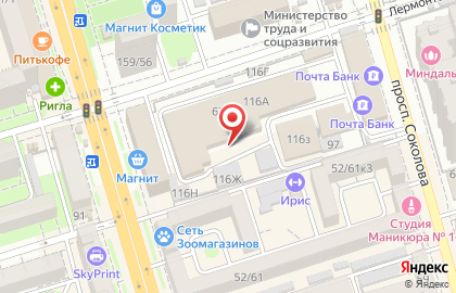 STARBUCKS на Лермонтовской улице на карте