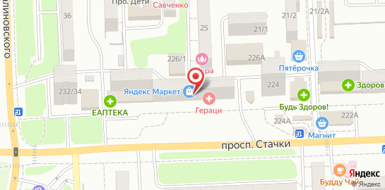 Медицинский центр Гераци на проспекте Стачки на карте
