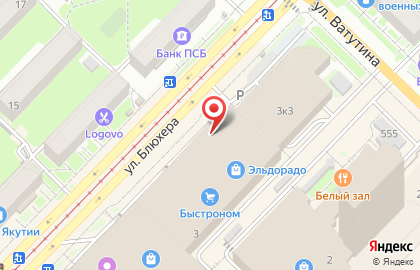 Туристическое агентство Ниагара-тур на площади Карла Маркса на карте