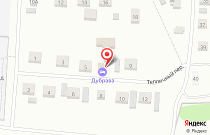 Банный комплекс Дубрава-Ижевск в Тепличном переулке на карте