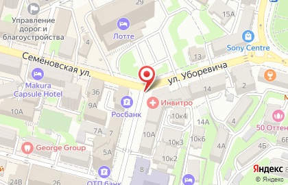 Смайлик на улице Уборевича на карте