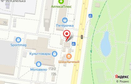 Киоск по продаже хлебобулочных изделий на Революционной улице на карте