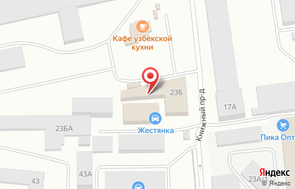 Интернет-магазин автомобильной оптики CarOptics.ru в Железнодорожном районе на карте