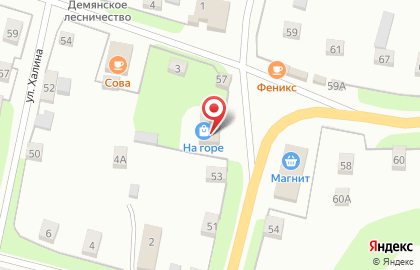 Loft lounge & bar на карте