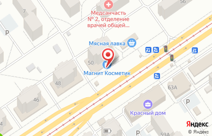 Водомат по продаже питьевой воды Родниковый источник в Промышленном районе на карте