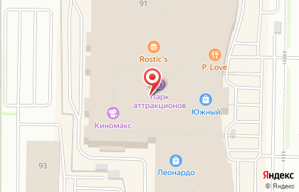 Банкомат ФК Открытие на проспекте Победы, 91 на карте