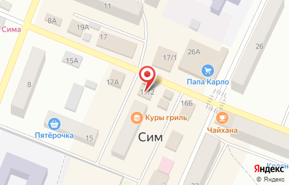 Магазин мясной продукции Ариант на улице Кирова на карте
