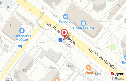 Микрокредитная компания Ваши Деньги на улице Дмитриева на карте